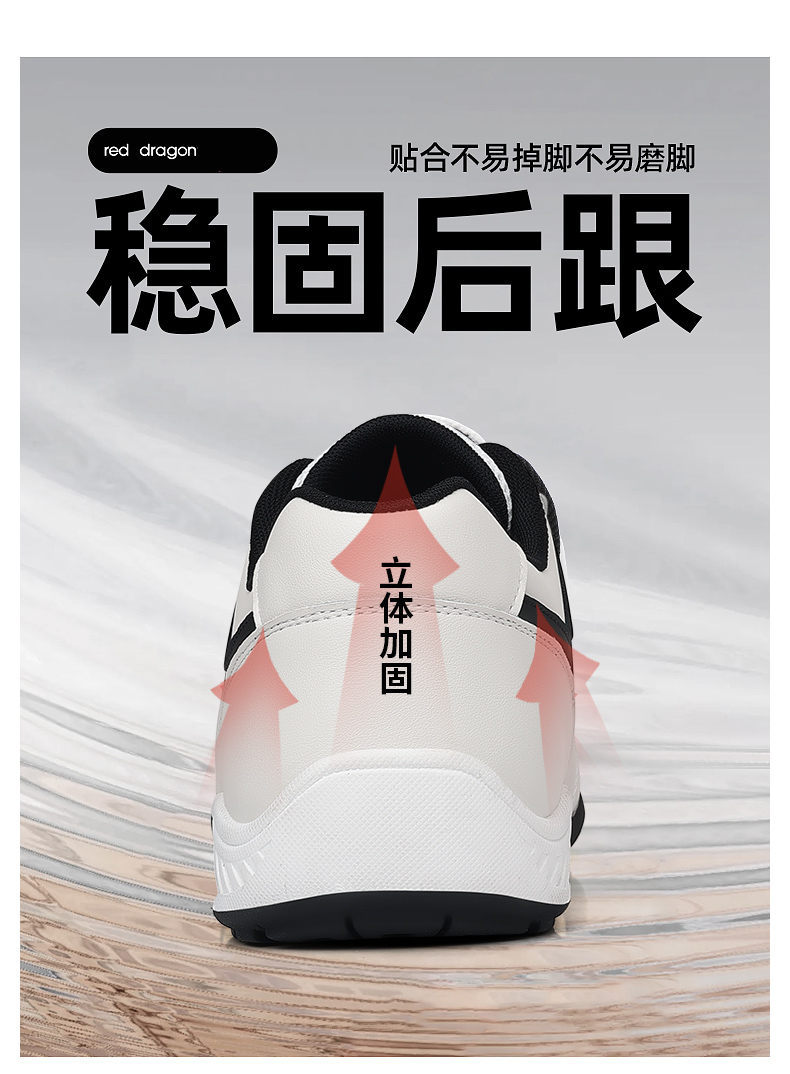 Badminton Shoes - Men's Badminton Shoes Golf Shoes Casual