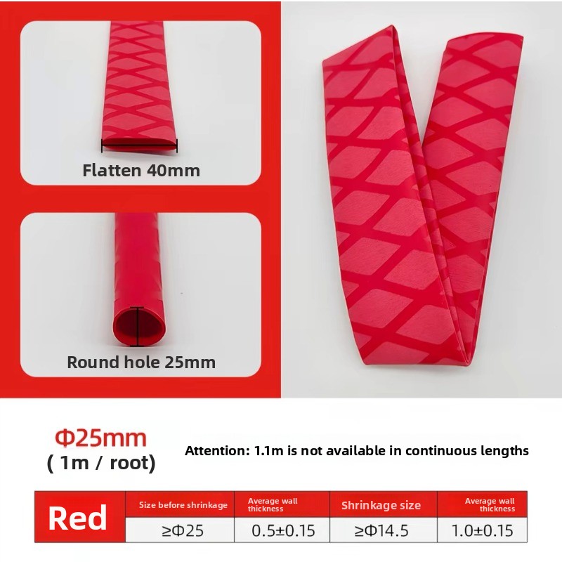 Badminton Shoes - Insulated Fishing Rod Hot Shrink Tube