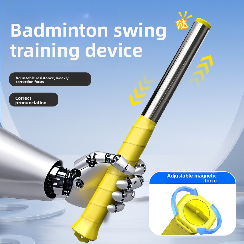 High Performance Badminton Swi - огляд і ціна Badminton Forehand Backhand