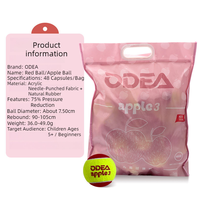 ODEA Apple Stage 3 Red Kids Te - огляд і ціна Badminton Yonex Nanoflare