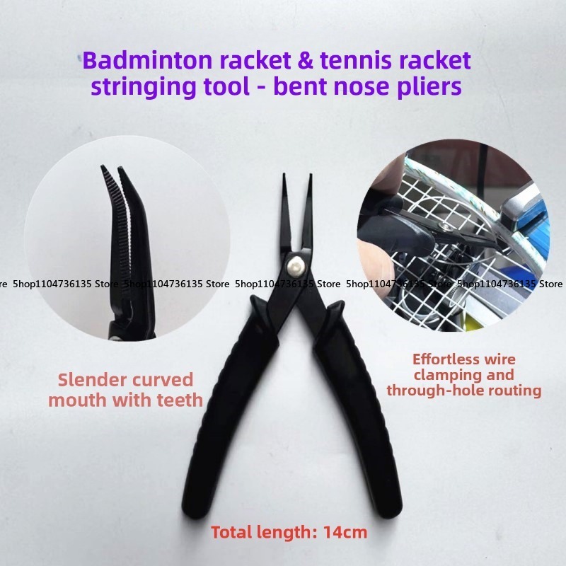 Badminton Racket, Tennis Racke - огляд і ціна Badminton Shoes