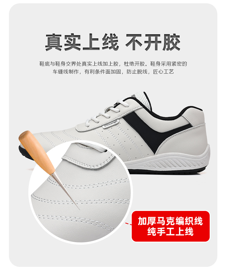 Men's Badminton Shoes Golf Sho - огляд і ціна Badminton Shoes