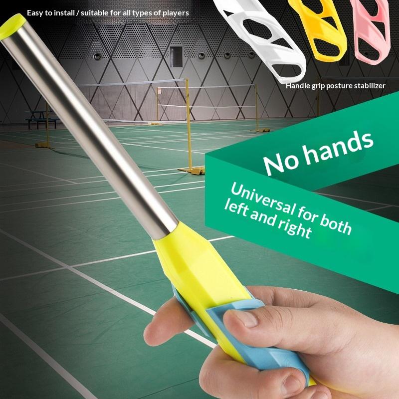 1pc Badminton Training Aid Gri - огляд і ціна Badminton Forehand Backhand