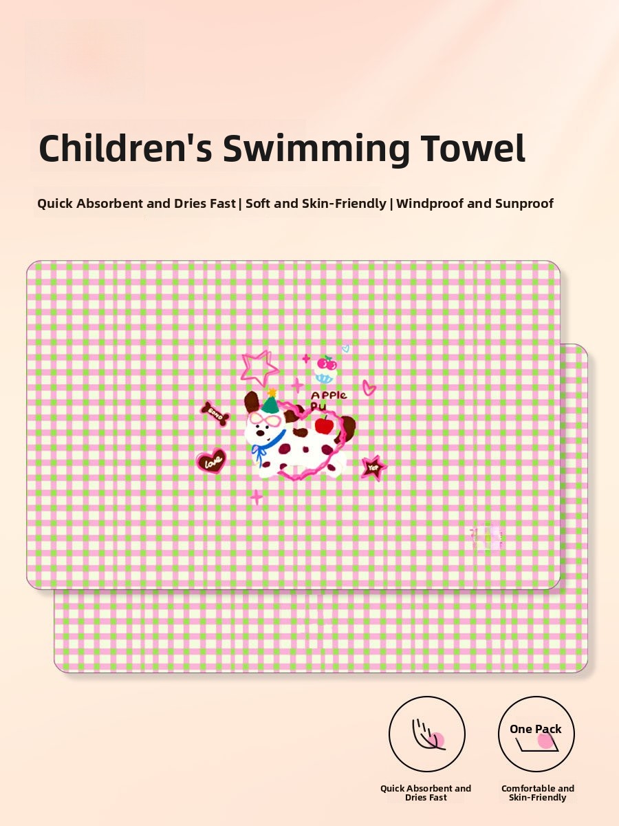 Quick Dry Small Absorbent Swim - огляд і ціна Towel Small Sport