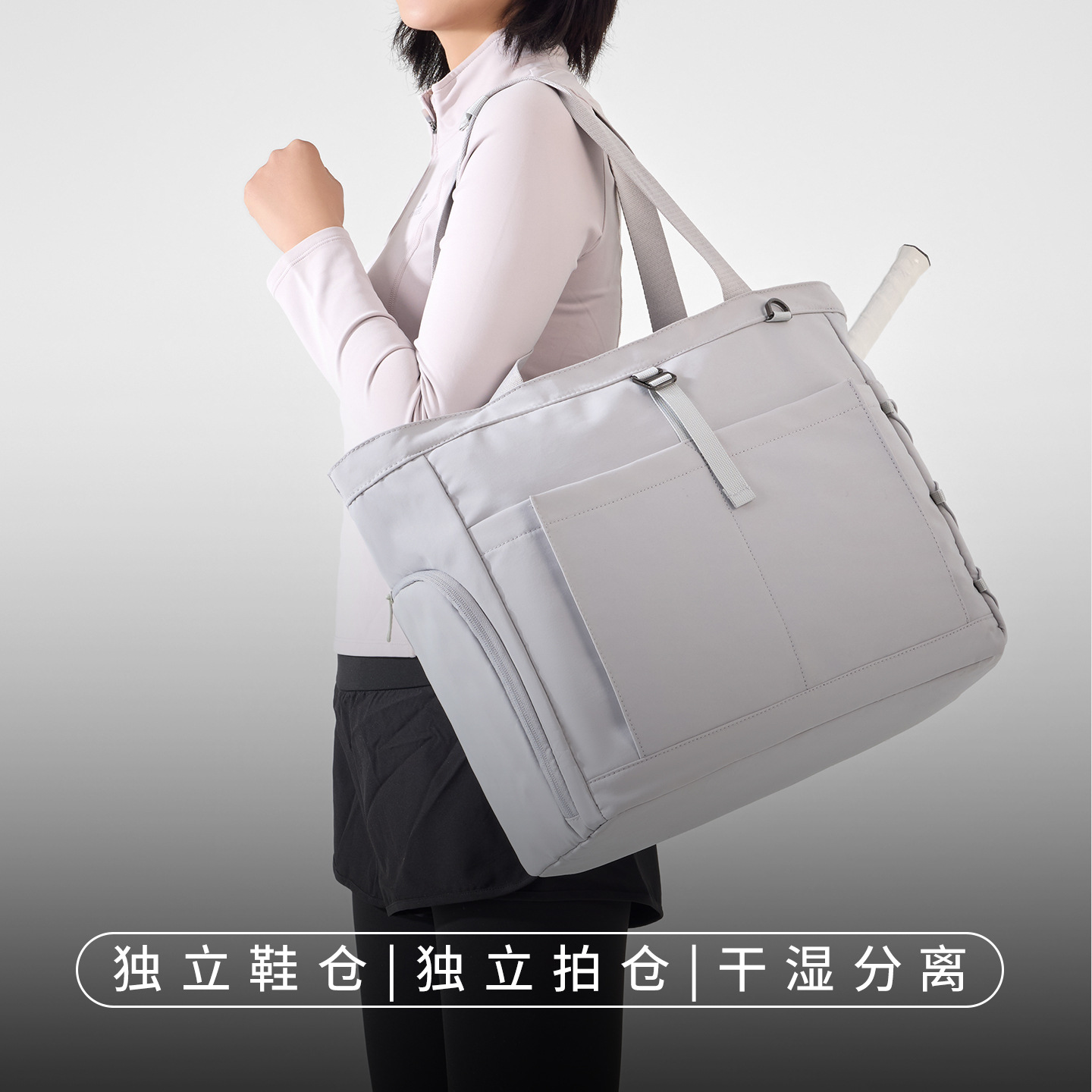 Large Capacity Tennis Bag Dedi - огляд і ціна Badminton Shoes