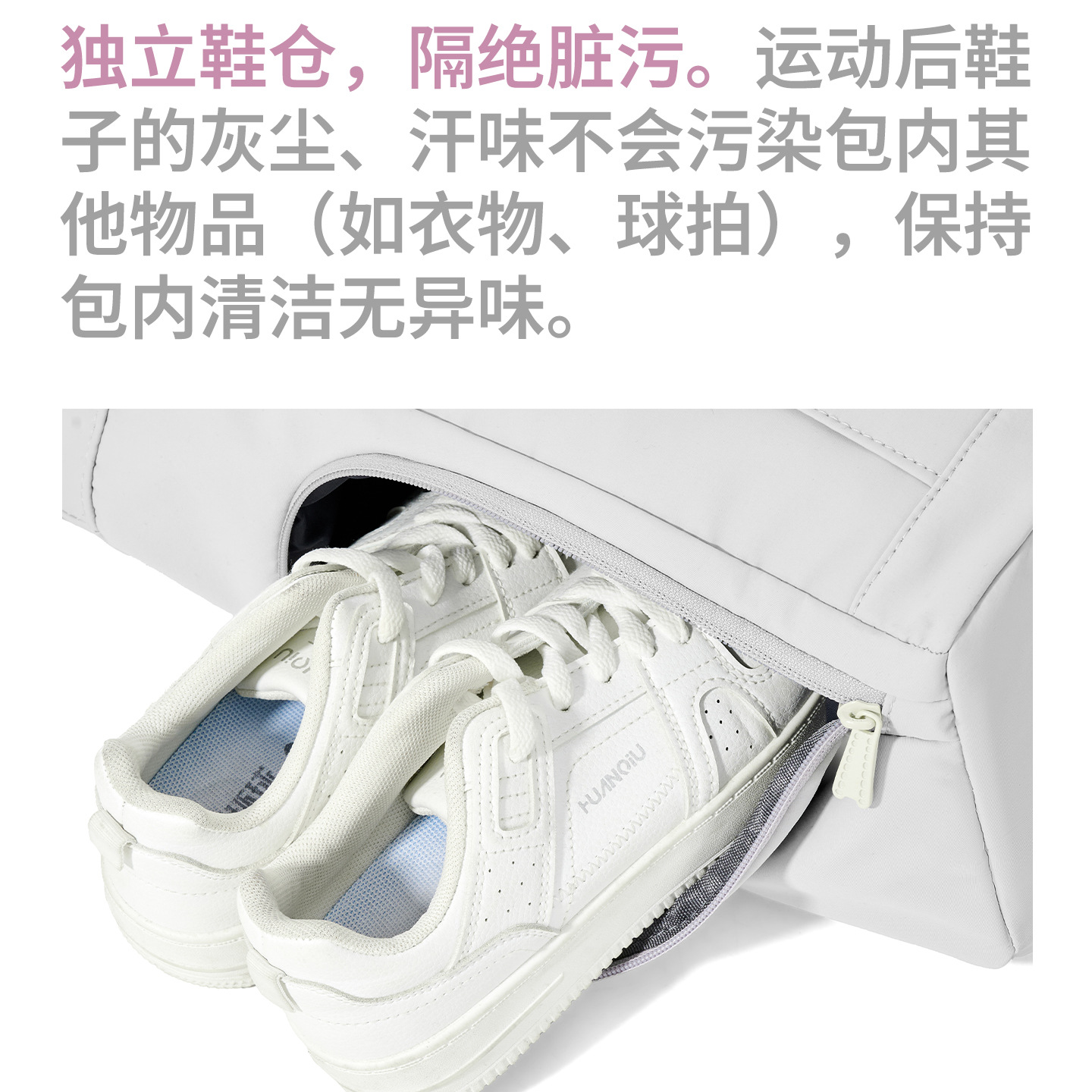 Large Capacity Tennis Bag Dedi - огляд і ціна Badminton Shoes